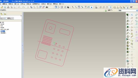 Pro/E5.0二维草绘教程(图文教程),点击,命令,如图,绘制,尺寸,第36张 Pro/E5.0二维草绘教程(图文教程),Pro/E5.0二维草绘教程,点击,命令,如图,绘制,尺寸,第36张