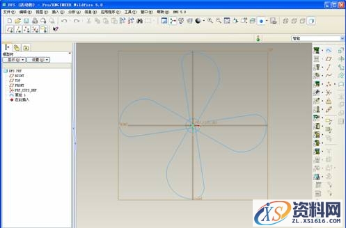 Pro/E5.0二维草绘教程(图文教程),点击,命令,如图,绘制,尺寸,第58张 Pro/E5.0二维草绘教程(图文教程),Pro/E5.0二维草绘教程,点击,命令,如图,绘制,尺寸,第58张