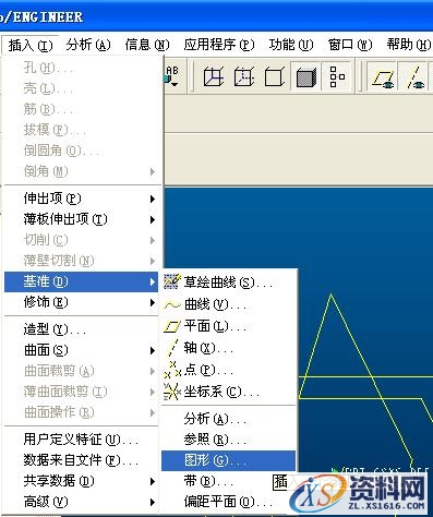 Pro/E凸轮设计(Cam Design)(图文教程),教程,设计,第10张 Pro/E凸轮设计(Cam Design)(图文教程),Pro/E凸轮设计(Cam_Design),教程,设计,第10张