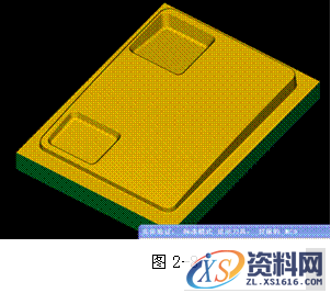 基于Pro/E软件的三维造型与模具分模(二)(图文教程),三维,造型,模具,第7张 基于Pro/E软件的三维造型与模具分模(二)(图文教程),基于Pro/E软件的三维造型与模具分模(二),三维,造型,模具,第7张