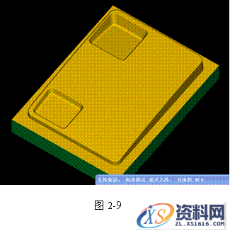 基于Pro/E软件的三维造型与模具分模(二)(图文教程),三维,造型,模具,第8张 基于Pro/E软件的三维造型与模具分模(二)(图文教程),基于Pro/E软件的三维造型与模具分模(二),三维,造型,模具,第8张