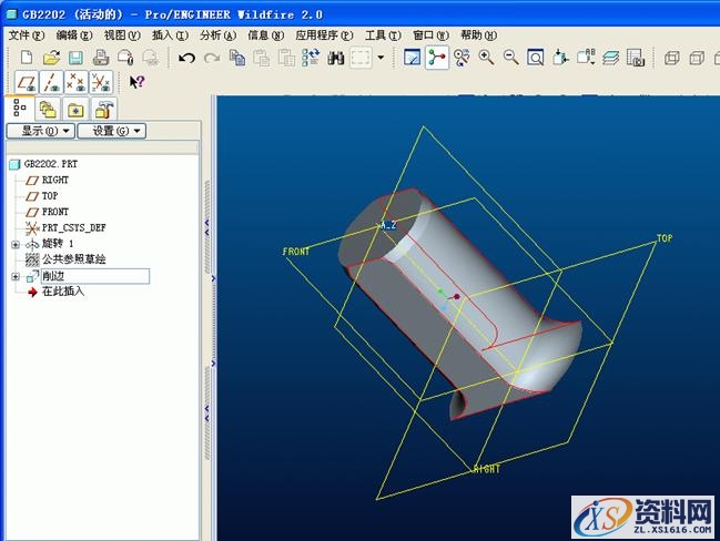 利用族表和程序进行proe标准件的三维建模(图文教程),尺寸,任意,定位,第4张 利用族表和程序进行proe标准件的三维建模(图文教程),利用族表和程序进行proe标准件的三维建模,尺寸,任意,定位,第4张