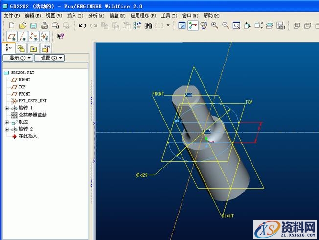 利用族表和程序进行proe标准件的三维建模(图文教程),尺寸,任意,定位,第10张 利用族表和程序进行proe标准件的三维建模(图文教程),利用族表和程序进行proe标准件的三维建模,尺寸,任意,定位,第10张