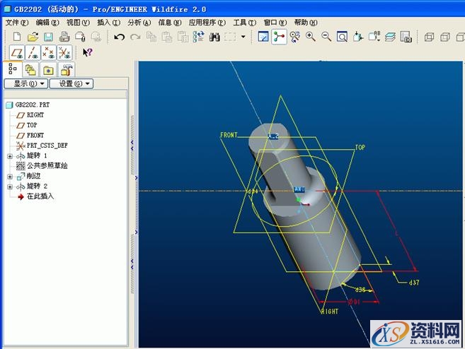 利用族表和程序进行proe标准件的三维建模(图文教程),尺寸,任意,定位,第11张 利用族表和程序进行proe标准件的三维建模(图文教程),利用族表和程序进行proe标准件的三维建模,尺寸,任意,定位,第11张