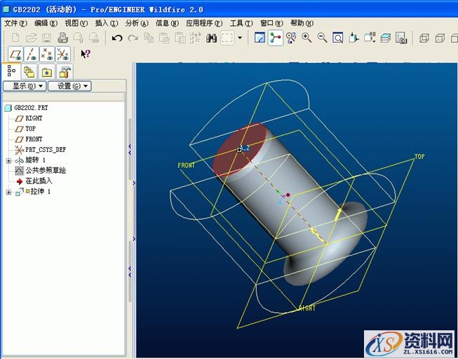 利用族表和程序进行proe标准件的三维建模(图文教程),尺寸,任意,定位,第3张 利用族表和程序进行proe标准件的三维建模(图文教程),利用族表和程序进行proe标准件的三维建模,尺寸,任意,定位,第3张