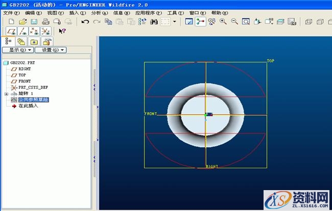 利用族表和程序进行proe标准件的三维建模(图文教程),尺寸,任意,定位,第2张 利用族表和程序进行proe标准件的三维建模(图文教程),利用族表和程序进行proe标准件的三维建模,尺寸,任意,定位,第2张
