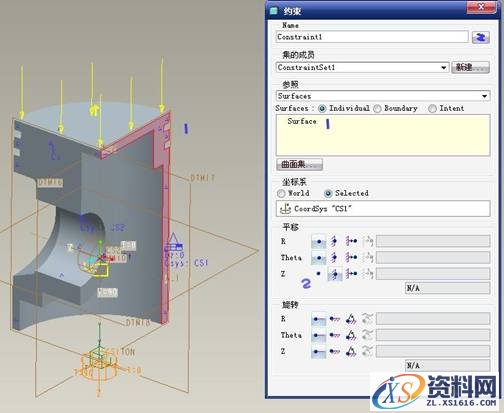 pro/e活塞疲劳分析简单图文教程（图文教程）,活塞疲劳分析简单示例（图文教程）,教程,第6张