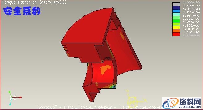 pro/e活塞疲劳分析简单图文教程（图文教程）,活塞疲劳分析简单示例（图文教程）,教程,第18张