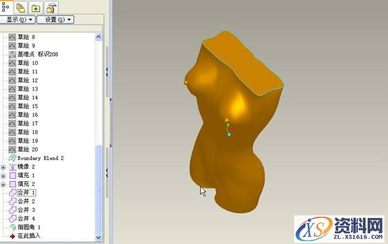 塑料模特Proe建模教程及三维文件下载（图文教程）,塑料模特Proe建模教程及三维文件下载,曲线,下图,平面,绘制,第31张