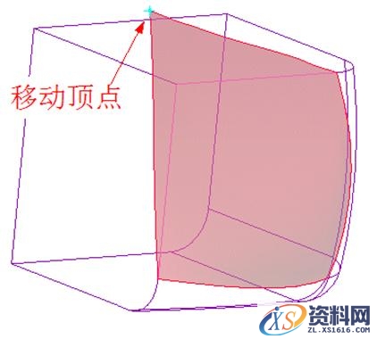PRO/ENGINEER 野火4.0 IDD工具的应用(图文教程),曲面,模型,第8张 PRO/ENGINEER 野火4.0 IDD工具的应用(图文教程),PRO/ENGINEER_野火4.0_IDD工具的应用,曲面,模型,第8张