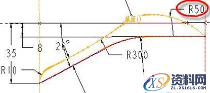 Pro/E勺子教程(图文教程),圆弧,可以,第5张 Pro/E勺子教程(图文教程),Pro/E勺子教程,圆弧,可以,第5张