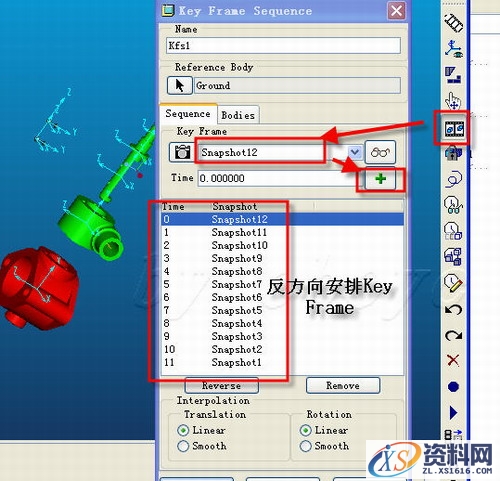 Pro/E动画实例教程（图文教程）,Pro/E动画实例教程,装配,零件,第9张