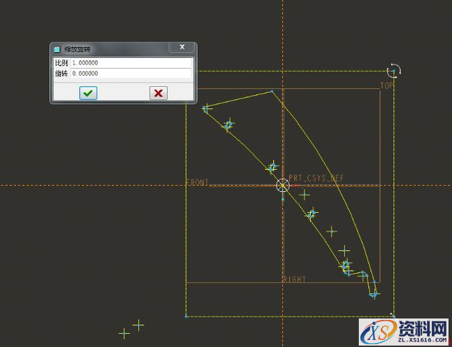 如何将AutoCAD图导入Pro/E中做建模草图(图文教程),拉伸,三维,平面图,命令,第5张 如何将AutoCAD图导入Pro/E中做建模草图(图文教程),如何将AutoCAD图导入Pro/E中做建模草图,拉伸,三维,平面图,命令,第5张