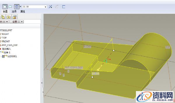 一种支座零件的Pro/E零件建模教程(图文教程),零件,命令,拉伸,直径,创建,第7张 一种支座零件的Pro/E零件建模教程(图文教程),一种支座零件的Pro/E零件建模教程,零件,命令,拉伸,直径,创建,第7张