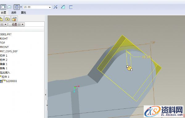 一种支座零件的Pro/E零件建模教程(图文教程),零件,命令,拉伸,直径,创建,第12张 一种支座零件的Pro/E零件建模教程(图文教程),一种支座零件的Pro/E零件建模教程,零件,命令,拉伸,直径,创建,第12张
