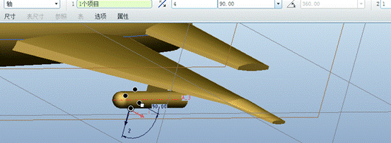 Pro/E软件创建飞机模型(图文教程),单击,如图,曲面,完成,第204张 Pro/E软件创建飞机模型(图文教程),Pro/E软件创建飞机模型,单击,如图,曲面,完成,第204张