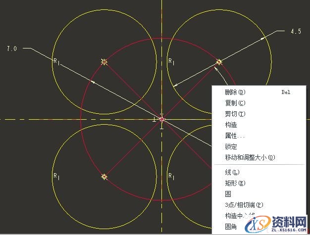 ProE螺旋形的电缆线的画法(图文教程),ProE螺旋形的电缆线的画法,下图,绘制,第7张
