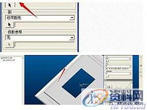 在ProE三维模型中如何测量尺寸,mso,设计培训,font,第2张 在ProE三维模型中如何测量尺寸,proe3,mso,设计培训,font,第2张