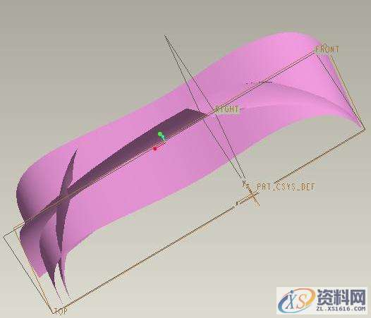 ProE产品设计－ProE绘制玩具小车曲面外壳,mso,曲面,设计培训,font,第9张