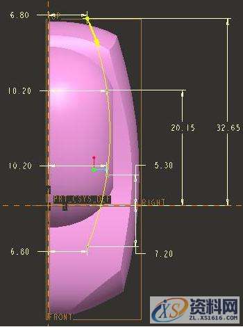 ProE产品设计－ProE绘制玩具小车曲面外壳,mso,曲面,设计培训,font,第16张