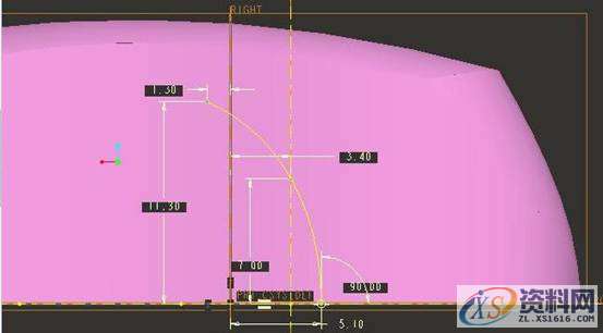 ProE产品设计－ProE绘制玩具小车曲面外壳,mso,曲面,设计培训,font,第14张