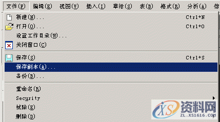 Pro/E工程图转CAD格式图操作步骤,点击,我们,可以,下图,第42张