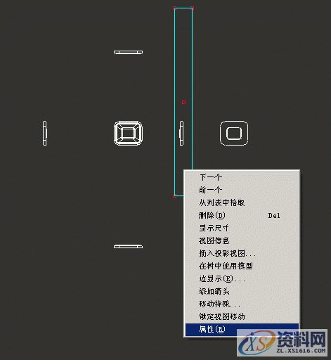 Pro/E工程图转CAD格式图操作步骤,点击,我们,可以,下图,第24张