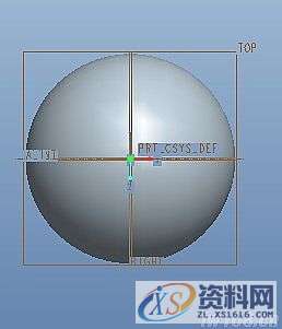 ProE绘制深沟球轴承,单击,如图,绘制,完成,命令,第14张