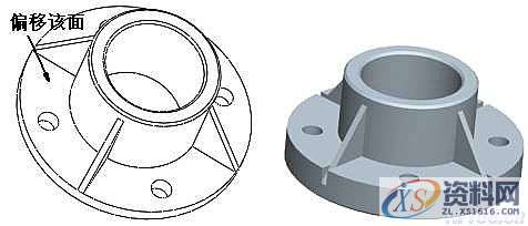 ProE5.0曲面操作技巧分享,曲面,如图,偏移,模型,第1张 ProE5.0曲面操作技巧分享,曲面,如图,偏移,模型,第1张