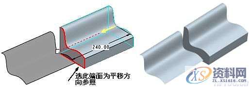 ProE5.0曲面操作技巧分享,曲面,如图,偏移,模型,第12张 ProE5.0曲面操作技巧分享,曲面,如图,偏移,模型,第12张