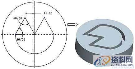 ProE5.0曲面操作技巧分享,曲面,如图,偏移,模型,第54张 ProE5.0曲面操作技巧分享,曲面,如图,偏移,模型,第54张