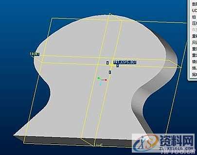 用ProE设计抽油机部件,如图,绘制,直径,选择,第7张