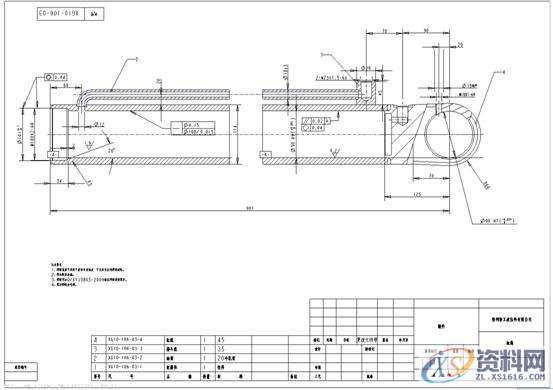 ProE工程图教程-装配图创建案例,公差,选择,如图,标注,点击,第34张 ProE工程图教程-装配图创建案例,公差,选择,如图,标注,点击,第34张