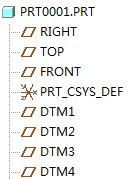 ProE工程图教程-proe管道绘制,如图,管道,菜单,第1张