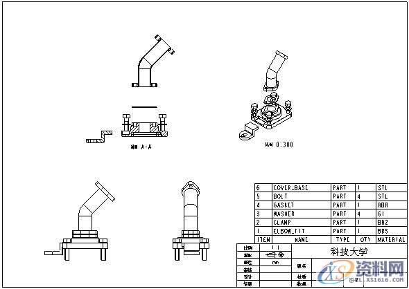 ProE工程图教程-BOM表的制作,如图,表格,设置,区域,第31张 ProE工程图教程-BOM表的制作,如图,表格,设置,区域,第31张