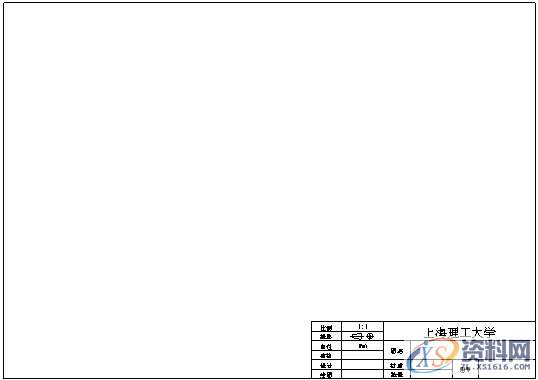 ProE工程图教程-BOM表的制作,如图,表格,设置,区域,第2张 ProE工程图教程-BOM表的制作,如图,表格,设置,区域,第2张
