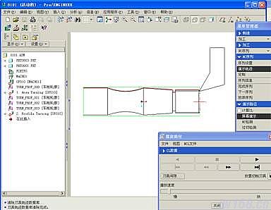 Pro/e设计轴类零件及加工步骤,如图,单击,对话框,设置,菜单,第90张