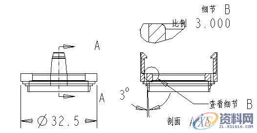ProE工程图教程-尺寸标注,尺寸,如图,显示,步骤,注释,第26张 ProE工程图教程-尺寸标注,尺寸,如图,显示,步骤,注释,第26张