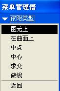 ProE工程图教程-尺寸标注,尺寸,如图,显示,步骤,注释,第21张 ProE工程图教程-尺寸标注,尺寸,如图,显示,步骤,注释,第21张