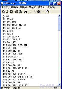 Pro/e设计轴类零件及加工步骤,如图,单击,对话框,设置,菜单,第110张