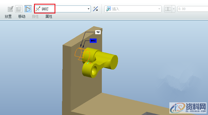 Proe/Creo产品设计——3D四连杆机构仿真图解,选择,下图,点击,设计培训,第2张