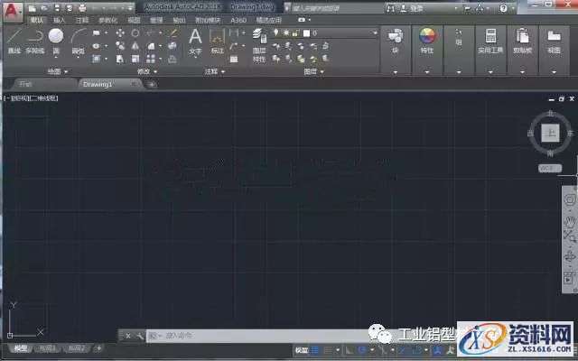 AutoCAD_2018_Chinese_Win_64bit软件下载,盘,CAD2018,第22张 AutoCAD_2018_Chinese_Win_64bit软件下载,盘,CAD2018,第22张