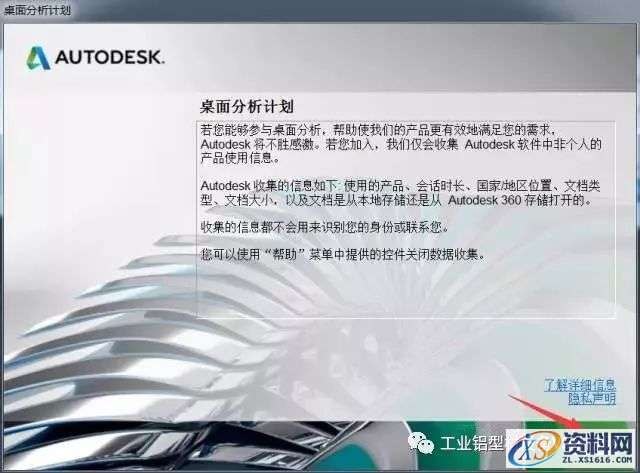 AutoCAD_2015_Chinese_Win_32bit软件下载,盘,CAD2015,AutoCAD,Ctrl,第23张 AutoCAD_2015_Chinese_Win_32bit软件下载,盘,CAD2015,AutoCAD,Ctrl,第23张