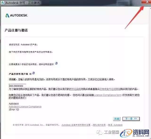 AutoCAD_2015_Chinese_Win_32bit软件下载,盘,CAD2015,AutoCAD,Ctrl,第17张 AutoCAD_2015_Chinese_Win_32bit软件下载,盘,CAD2015,AutoCAD,Ctrl,第17张