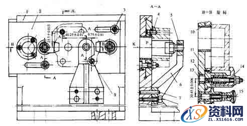 齿轮泵壳体孔的加工方法及夹具设计图文讲解,分度,加工,圆柱,第2张 齿轮泵壳体孔的加工方法及夹具设计图文讲解,齿轮泵壳体孔的加工方法及夹具设计,分度,加工,圆柱,第2张