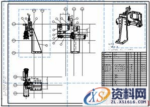 汽车焊装夹具CATIA三维设计(图文教程),教程,第15张 汽车焊装夹具CATIA三维设计(图文教程),汽车焊装夹具CATIA三维设计,教程,第15张