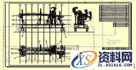 汽车焊装夹具CATIA三维设计(图文教程),教程,第14张 汽车焊装夹具CATIA三维设计(图文教程),汽车焊装夹具CATIA三维设计,教程,第14张