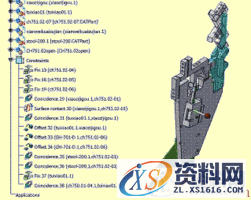 汽车焊装夹具CATIA三维设计(图文教程),教程,第8张 汽车焊装夹具CATIA三维设计(图文教程),汽车焊装夹具CATIA三维设计,教程,第8张