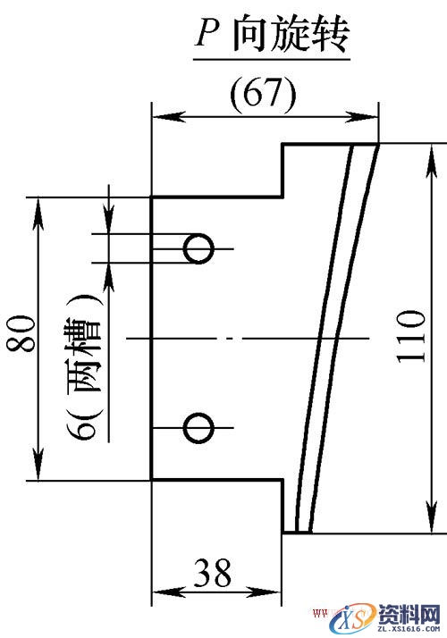 工装在烟机零件加工中的应用(图文教程),零件,加工,图文,第3张 工装在烟机零件加工中的应用(图文教程),工装在烟机零件加工中的应用,零件,加工,图文,第3张