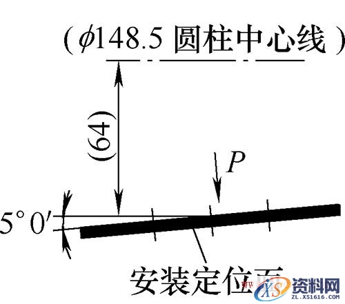 工装在烟机零件加工中的应用(图文教程),零件,加工,图文,第2张 工装在烟机零件加工中的应用(图文教程),工装在烟机零件加工中的应用,零件,加工,图文,第2张